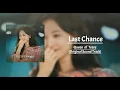 Lagu Queen of Tears OST Part 10 | Last Chance - So Soo-bin (Lyrics) | SeoulVibes 🌸