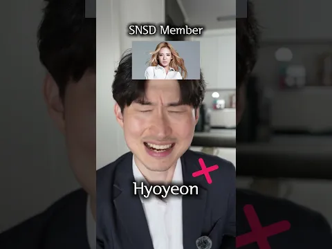 Legends deserve to have their names said properly. 💗🇰🇷