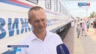 Электропоезд Московка — Драгунское будет продлен до Называевска