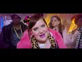 Back Home Ballers - SNL