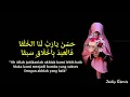 Download Lagu Viral 2019 Sholawat Penyejuk Hati \