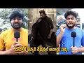 Download Lagu Mirai Movie Public Talk | Mirai Movie Review | Manchu Manoj | Teja Sajja | Mana Politics 