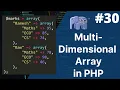Array in php Multidimensional array in php in hindi php tutorial for beginners full - 30
