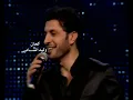 Majed Al Muhendis ماجد المهندس ومنصور زايد, روحي بلقاك