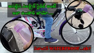 Girls Electric Cycle 10 AH product video thumbnail