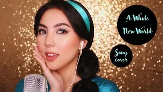 Download A WHOLE NEW WORLD Cover by Princess Jasmine 😝🧞‍♂️ MP3