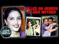 Girl Murdered By Mother After Marrying Against The Wishes Of Her Family