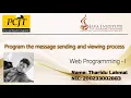 Program the message sending and viewing process Task 38