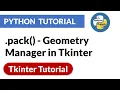 pack Geometry Manager in Tkinter Tkinter Python Tutorial PyPower
