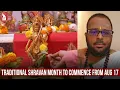 Download Lagu TRADITIONAL SHRAVAN MONTH TO COMMENCE FROM AUG 17