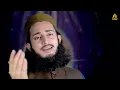 Urdu Manqabat 2026 | Umar Ibn-e-Khattab RA | Official Video | Abu bakar Bervi