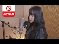 Download Lagu [열녀박씨 계약결혼뎐 OST ] 유주 (YUJU) '온 세상이 나에게 (My Whole World Is You)' Special CLIP  : OST Part. 3