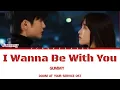 Gummy (" I Wanna Be With You") "Doom At Your Service OST" Lyrics/[Color Coded Lyrics]