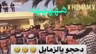 هوسات مضحكه احجوا يزمايل هههه 