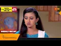 Download Lagu Anandha Ragam - Weekly Recap | 21 Aug - 26 Aug  2023  | Surya TV