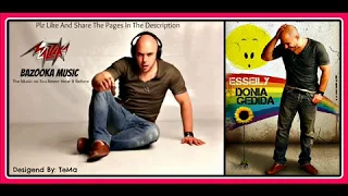 14 MabSooT Fe MakaNak محمود العسيلى 2012 مبسوط في مكانك 