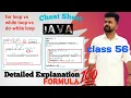 Java for-loop vs while loop vs do-while loop - Complete explanation with cheat Sheet