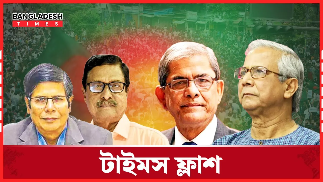 মব করে ‘মুক্তিযোদ্ধা ও মুক্তিযুদ্ধকে’ খাটো করার সুযোগ নেই, বিবৃতি সেনাসদরের