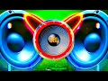 Lagu BASS BOOSTED SONGS DJ 2026 Sound Check | New Year Competition 2026 | Happy New Year DJ Mix Song 2026
