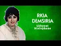 Download Lagu Rkia Demsiria - Lkhyout Ntelephone - Official Audio