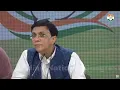 Lagu AICC Press briefing by Pawan Khera at Congress HQ