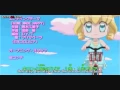 Download Lagu Yumeiro Patissisere Professional Ending: Home Made Happy