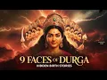 Download Lagu Navadurga - De 9 avatars van de godin Durga
