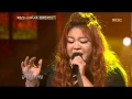 Download Lagu #11, Lee Young-hyun - Thorn, 이영현 - 가시, I Am a Singer2 20121007