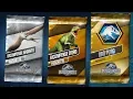 PURE GOLD GOLD SILVER JURASSIC WORLD - THE GAME