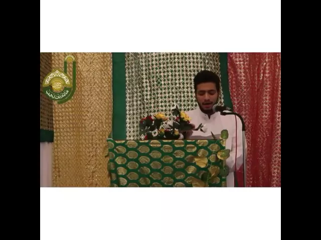⁣الرادود محمد الشيخ زهير