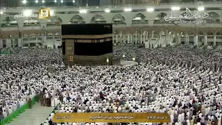 اواخر سورة الزمر تلاوة خاشعة للشيخ ماهر المعيقلي من الحرم المكي الشريف 