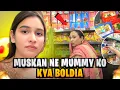 Lagu MUSKAN KO ESA NAHI KARNA CHAHIYE THA (ramadan shopping🛍️) // REHMAN MALIK MUSKAN MALIK ❤️
