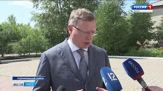 Снижение тарифа на мусор сегодня прокомментировал глава региона Александр Бурков