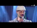 Suavemente - Soolking - C à vous - 07/06/2022