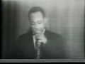 Martin Luther King, Jr., "What Is Your Life's Blueprint?"