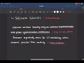 Operating Systems 4 4 Bakery Algorithm Drawbacks of Software Solutions