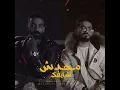 Mahadesh Shayfak - Ali Loka
