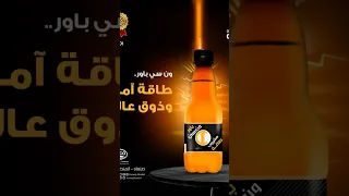 ٢٦ أغسطس ٢٠٢٥ 