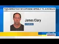 Quincy Police Department arrests suspect in red Kia Soul