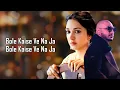 Ranjha (LYRICS) | Shershaah | Sidharth–Kiara | B Praak | Jasleen Royal | Romy | Anvita Dutt
