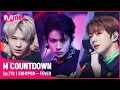Download Lagu [ENHYPEN - FEVER] KPOP TV Show | #엠카운트다운 | Mnet 210520 방송