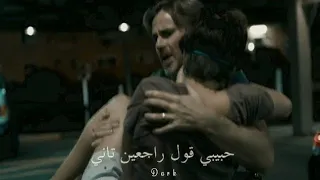 رامي صبرى بتفتكرني سعات ٢٠٢٣      بتفتكرني سعات ولا بتقول كانت ايام                                  دندنها