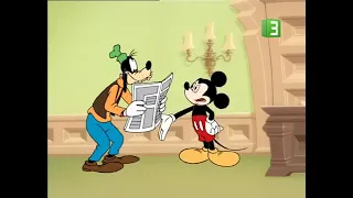 ميكي ماوس ميني ماوس كارتون حلقة 7 Mickey Mouse Mini Mouse Episode 7 