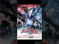 Ultraman Blazar Theme Song Bokura No Spectra By Hiroshi Kitadani (Full Version)