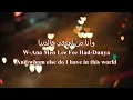 Hussain Al-Jassmi - Fogadtek (Emirati Arabic) Lyrics + Translation -  حسين الجسمي فقدتك