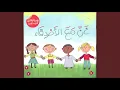 Download Lagu Al-Zahra
