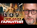Download Lagu No guarantees for Kyiv
