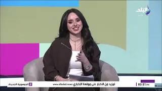  كدا كدا     أول تعاون فنى بين أحمد سعد وابنته جودي دندنها