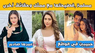 معلومات عن جاناك بطلة مسلسل على صدى الخلخال عمرها ديانتها حبيبها وسبب إنسحابها من المسلسل 