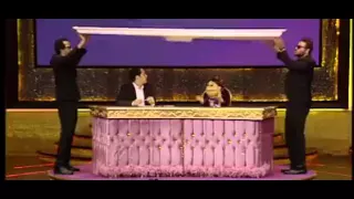 مسخرة السنين ابلة فاهيتا 